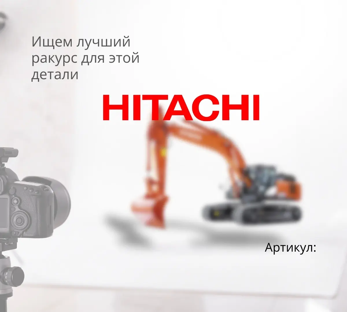 ТНВД 4JJ1 (GRB)