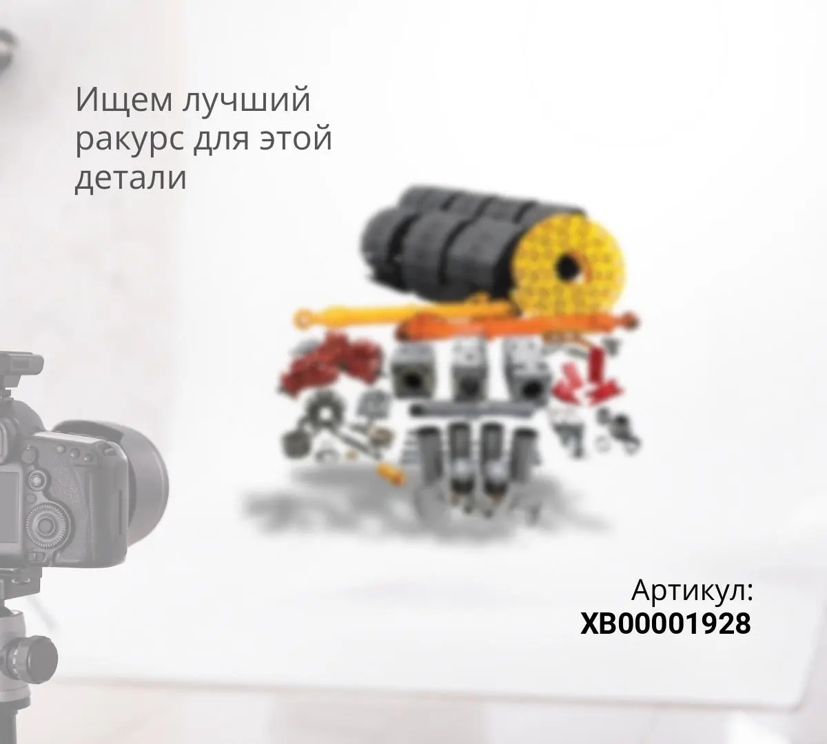 Радиатор охлаждения двигателя Hitachi ZX200-5G - xb00001928