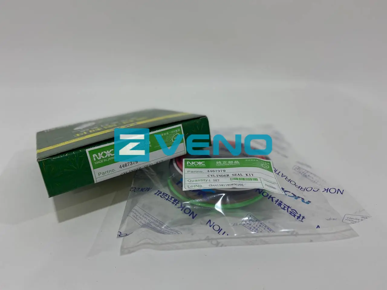 Ремкомплект гидроцилиндра стрелы HITACHI ZX160W, ZX160LC (NOK)