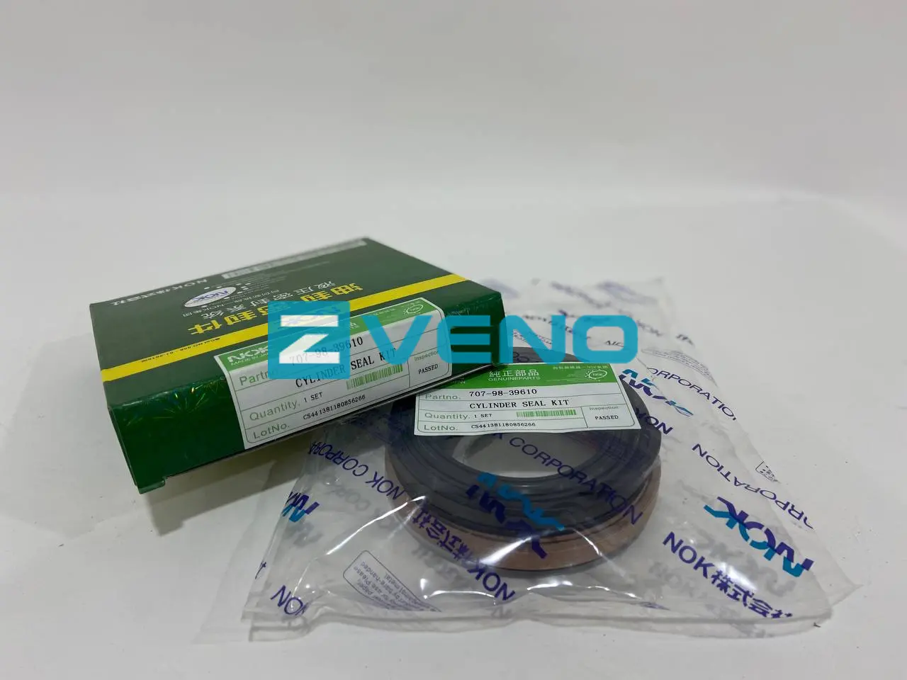 Ремкомплект гидроцилиндра ковша KOMATSU PC200-8 (115*80) (NOK)