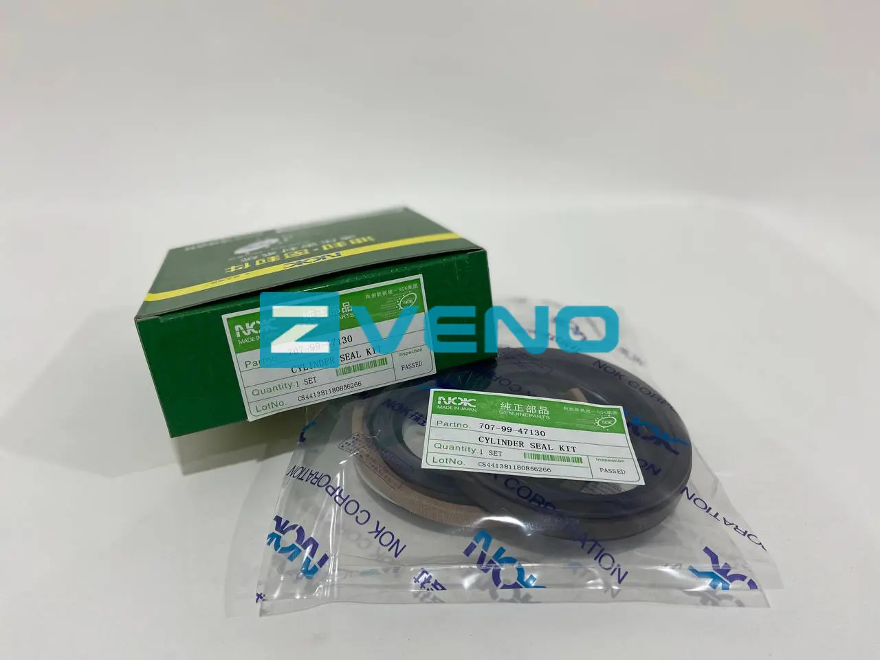 Ремкомплект гидроцилиндра ковша KOMATSU PC200-8 (125*85) (NOK)