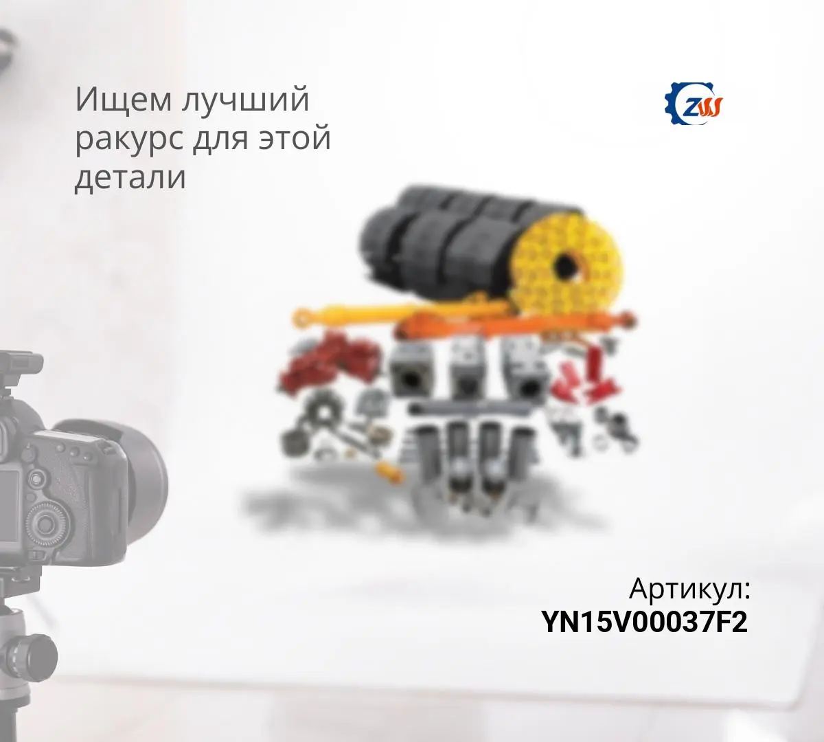  Редуктор хода КТM 35 (SK200) 22*17+3H с гидромотором