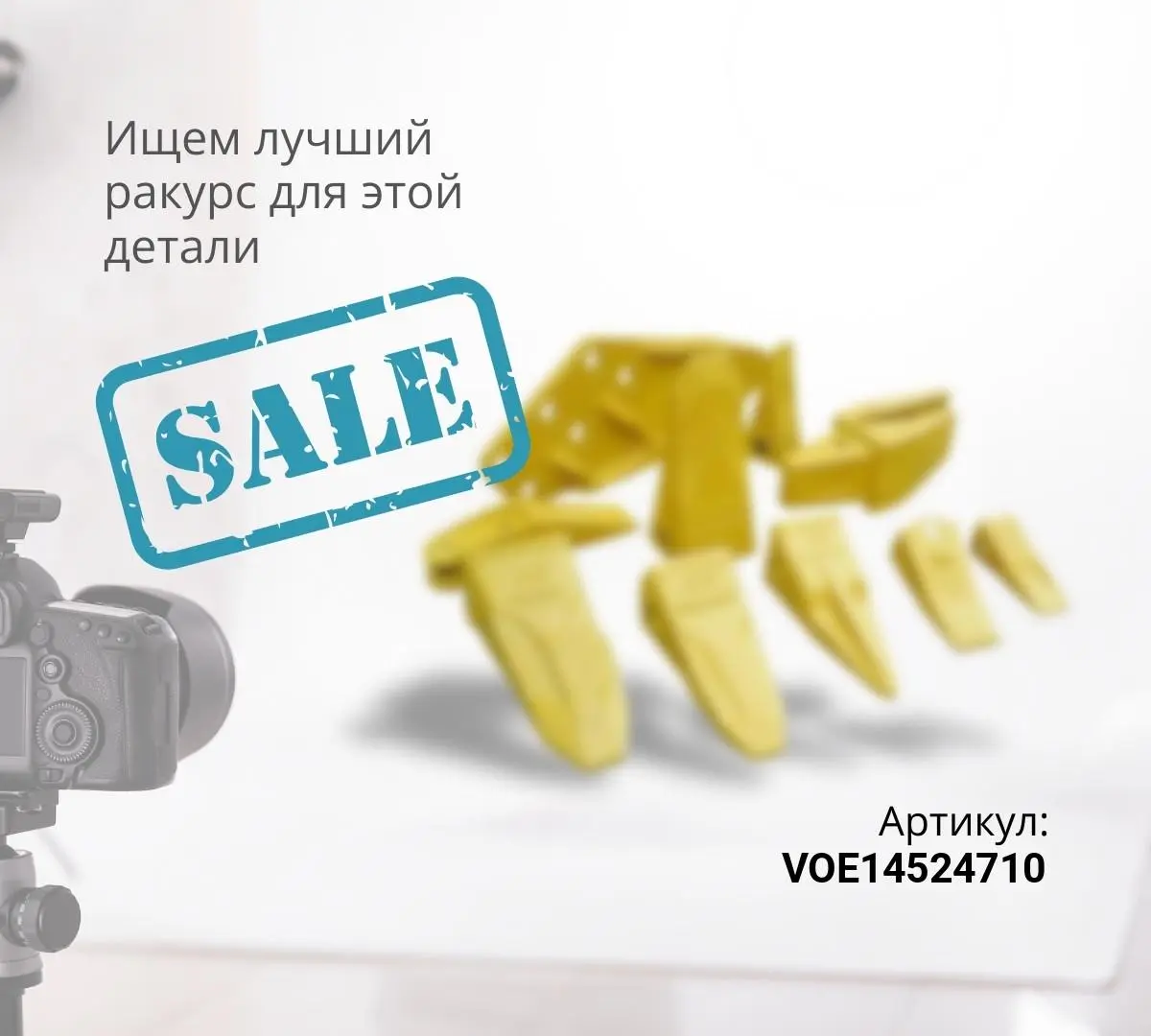  Палец 65P (А1) ^