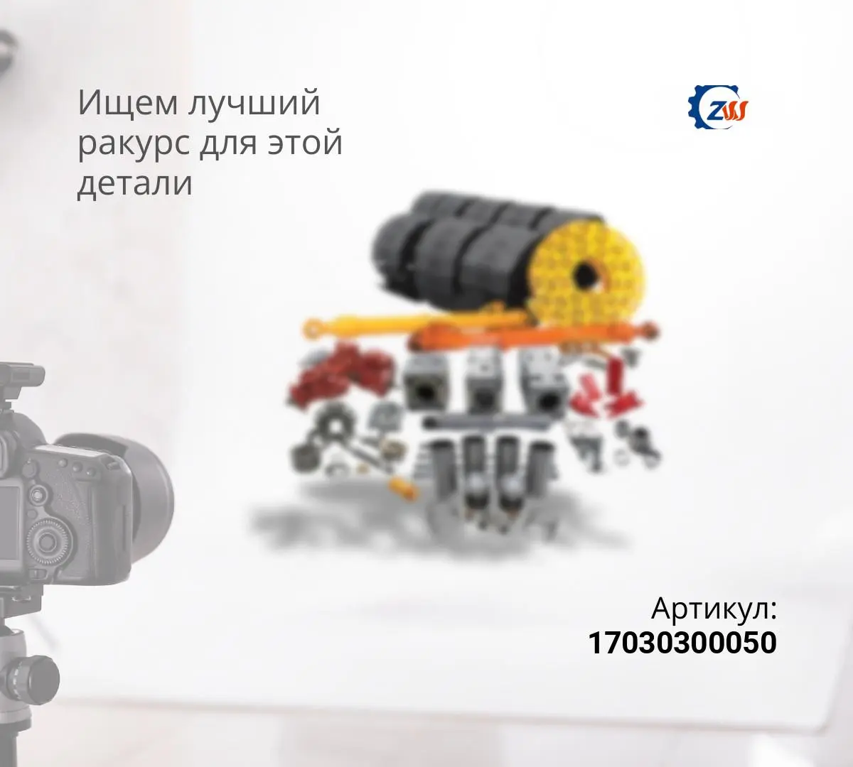 Гидромотор редуктора поворота DOOSAN DX520