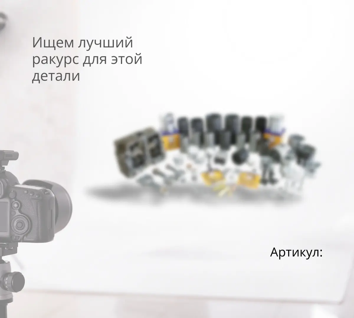 702-21-39450 О-кольцо