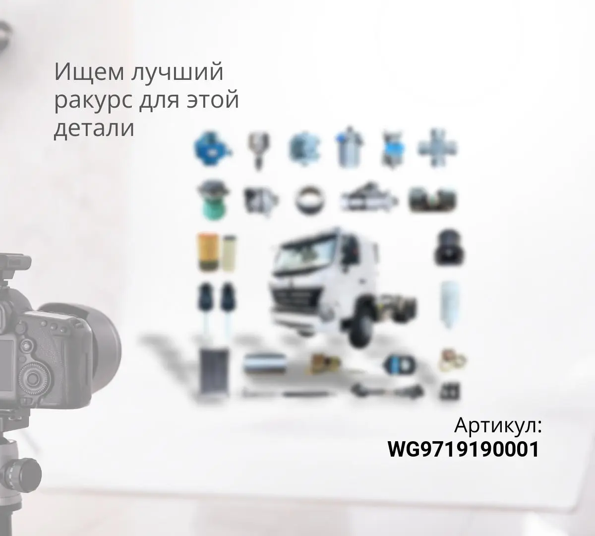 Фильтр воздушный K3046 DONGFENG*