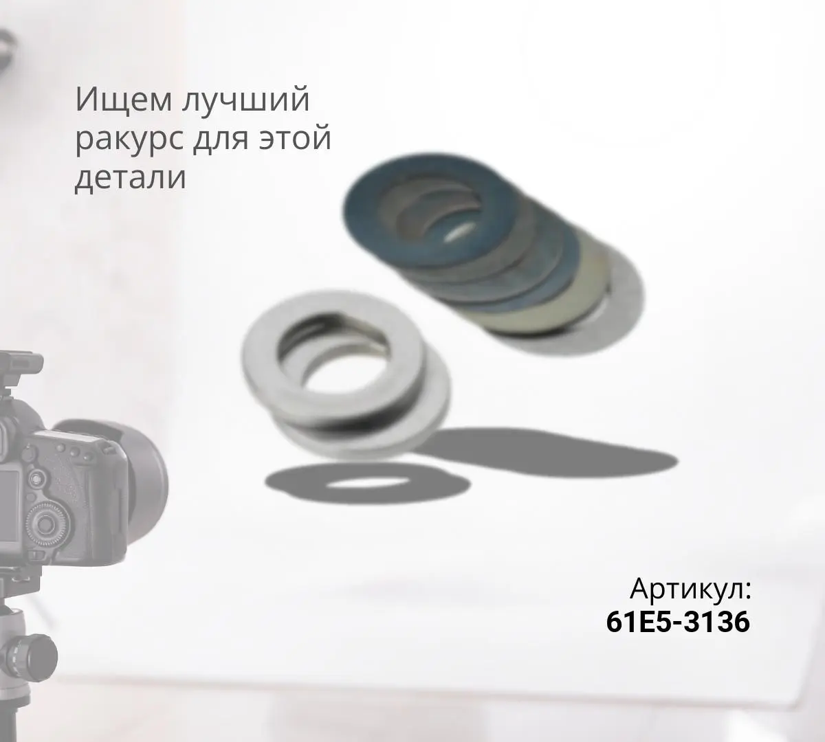  Крышка (плита) HYUNDAI R320LC-7