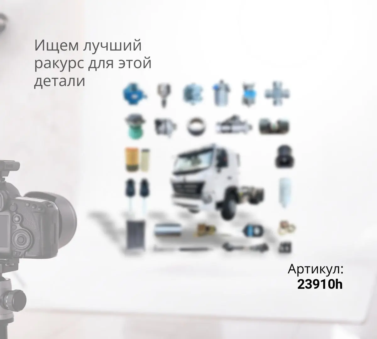 Масло трансмиссионное Лукойл 80W-90 TM5 GL5 (мин.) 4л.