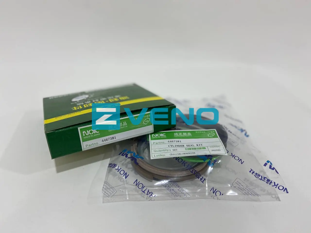 Ремкомплект гидроцилиндра ковша HITACHI ZX160W, ZX160LC (NOK)