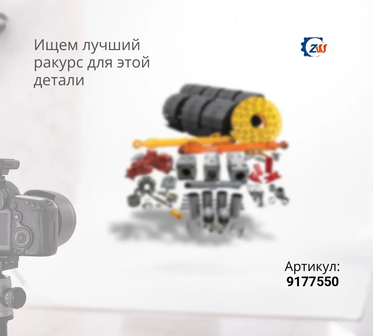Гидромотор редуктора поворота HITACHI ZX120-3 - 9177550