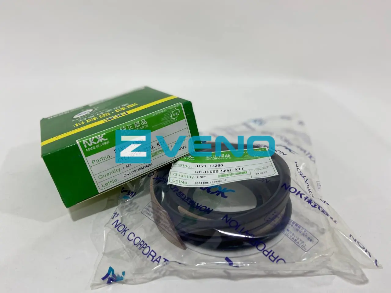 Ремкомплект гидроцилиндра отвала HYUNDAI R200W-7 (NOK)