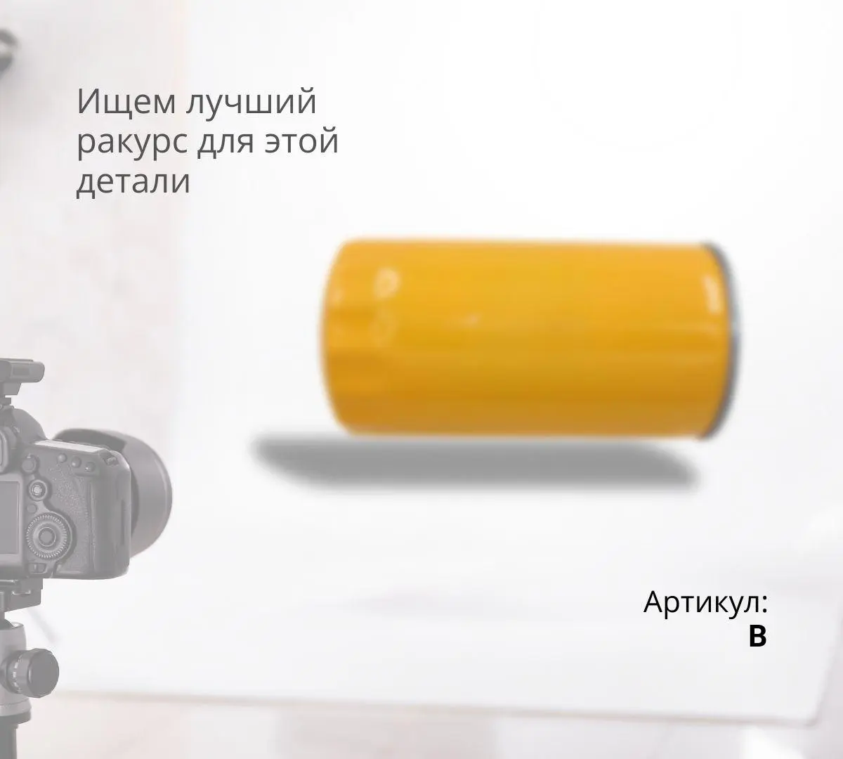 Фильтр топливный сепаратор (влагомаслоотделитель) двигателя Shanghai D9-220 (XCMG LW500F)