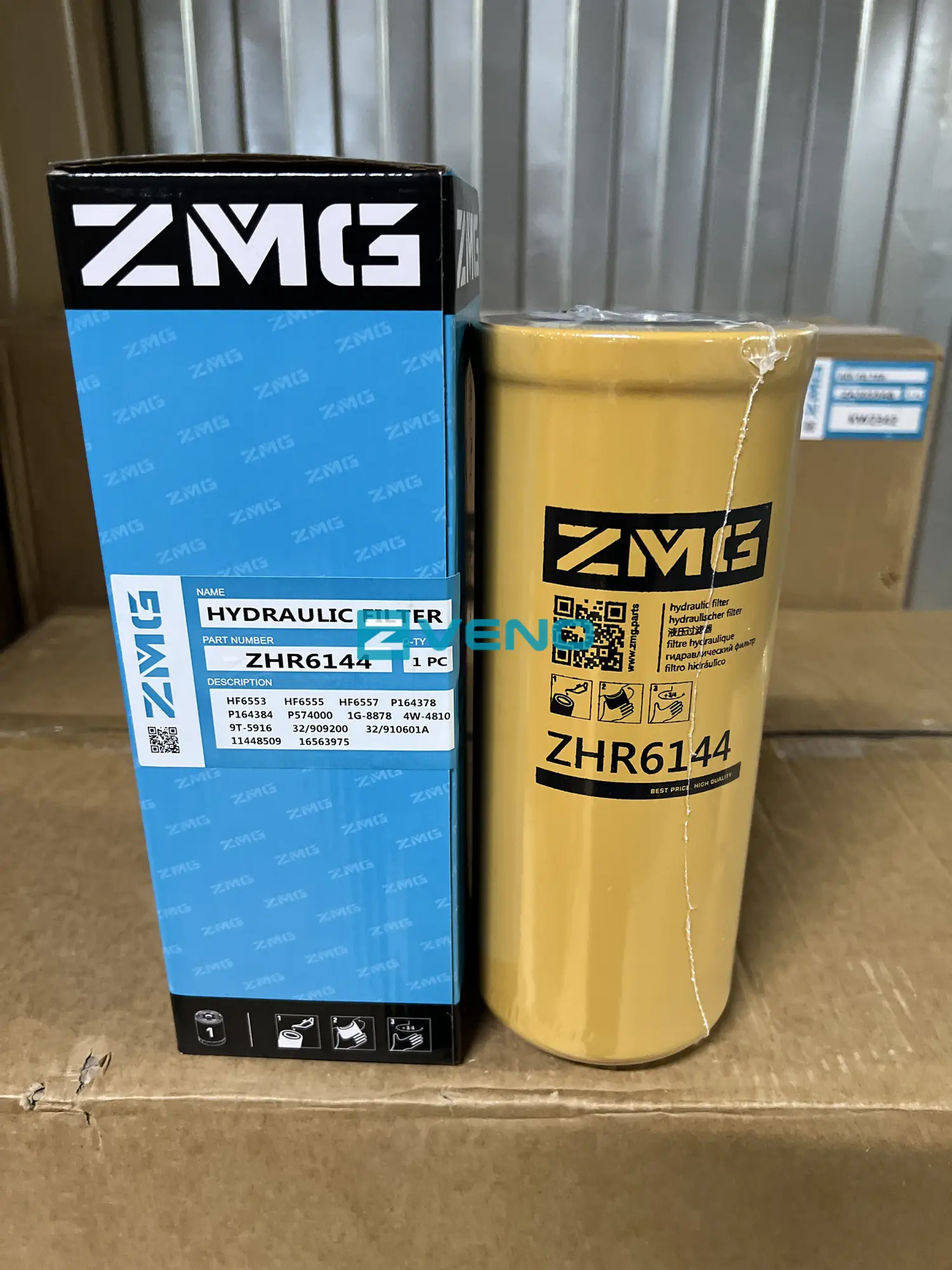 Фильтр гидравлический ZHR6144
