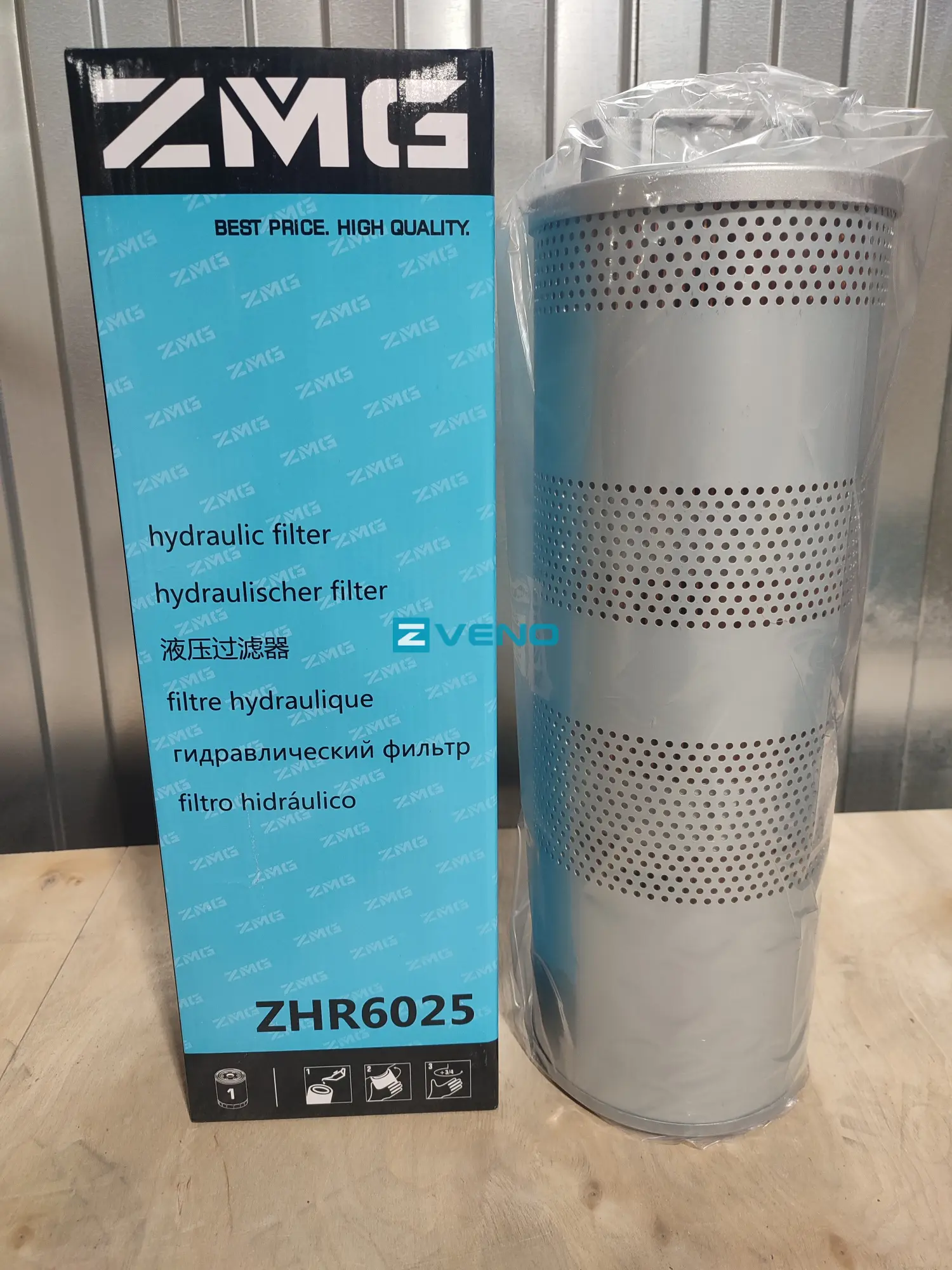 ZHR6025