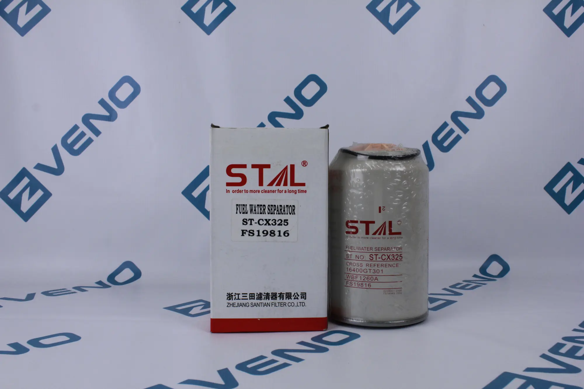Фильтр топливный ST20325